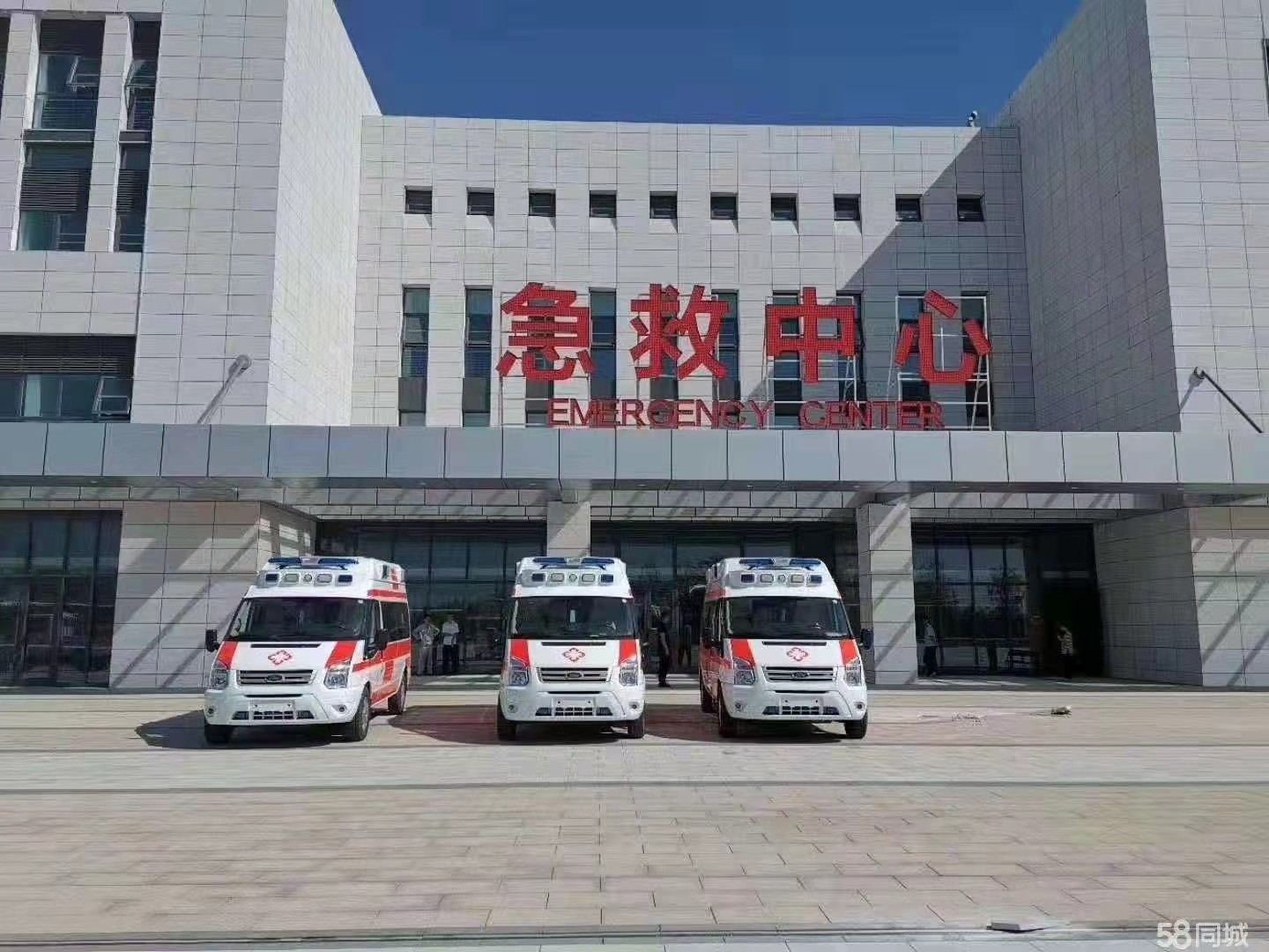 漳县妇婴监护型护送